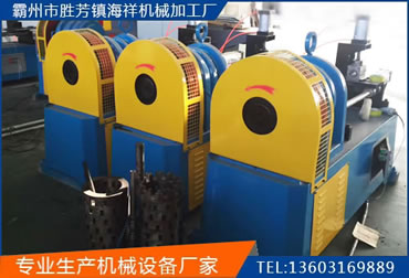 縮管機(jī),尖頭機(jī),花管機(jī),彎管機(jī),縮管機(jī)廠家,彎管機(jī)廠家